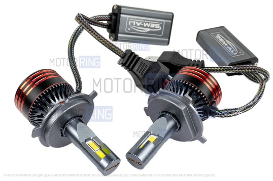 Светодиодные лампы SEM-ALI S-105 95W с цоколем H4 (H4H) 30000lux, 6000K