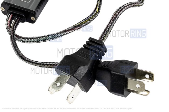 Светодиодные лампы SEM-ALI S-105 95W с цоколем H4 (H4H) 30000lux, 6000K