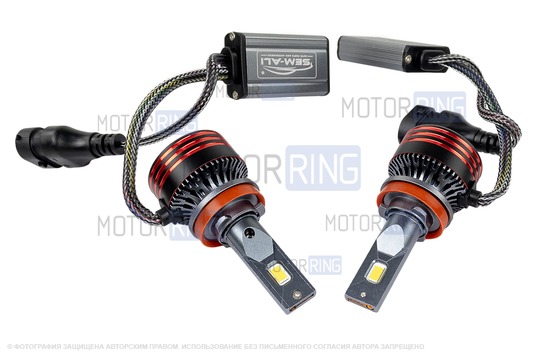 Светодиодные лампы SEM-ALI S-105 95W с цоколем H11 (H8/H9) 30000lux, 6000K