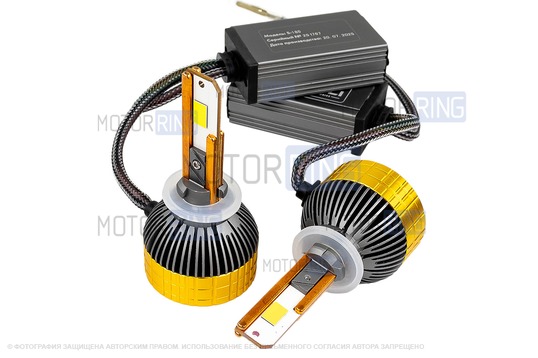 Светодиодные лампы SEM-ALI S-185 180W с цоколем H27 (880) 50000lux, 6000K