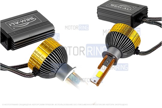 Светодиодные лампы SEM-ALI S-185 180W с цоколем H1 50000lux, 6000K_1