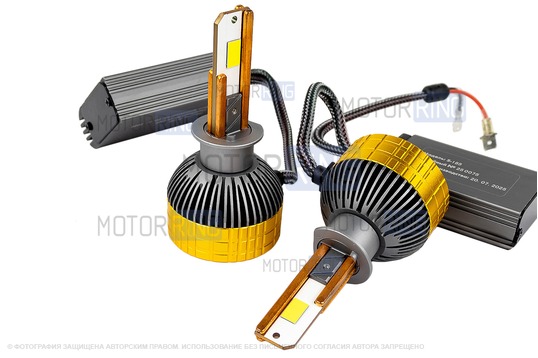 Светодиодные лампы SEM-ALI S-185 180W с цоколем H1 50000lux, 6000K