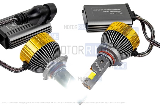 Светодиодные лампы SEM-ALI S-185 180W с цоколем HB3 (9005) 50000lux, 6000K_1