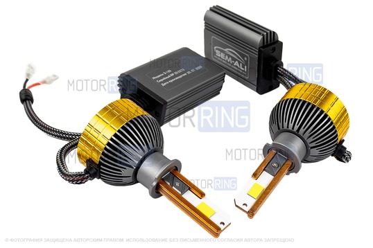 Светодиодные лампы SEM-ALI S-185 180W с цоколем H3 50000lux, 6000K