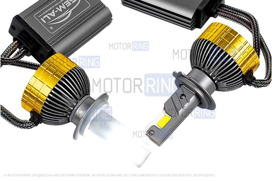 Светодиодные лампы SEM-ALI S-185 180W с цоколем H7 50000lux, 6000K_1