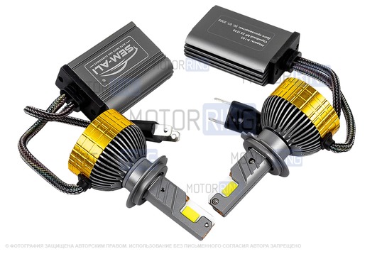 Светодиодные лампы SEM-ALI S-185 180W с цоколем H7 50000lux, 6000K