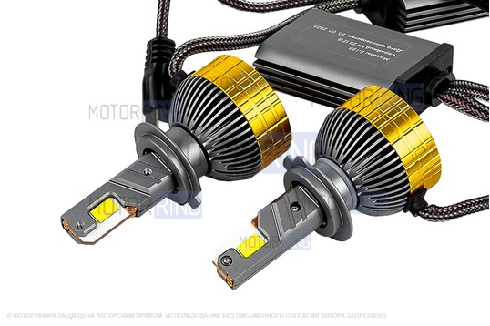 Светодиодные лампы SEM-ALI S-185 180W с цоколем H7 50000lux, 6000K