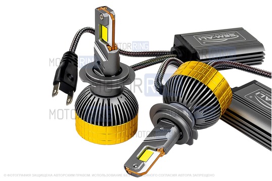 Светодиодные лампы SEM-ALI S-185 180W с цоколем H7 50000lux, 6000K