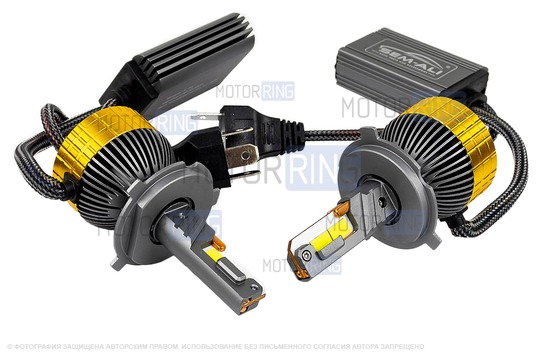 Светодиодные лампы SEM-ALI S-185 180W с цоколем H4 (H4H) 50000lux, 6000K