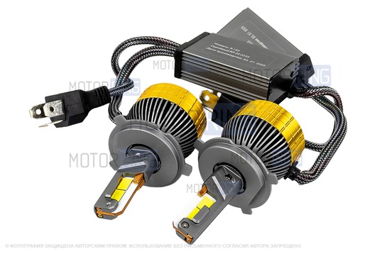 Светодиодные лампы SEM-ALI S-185 180W с цоколем H4 (H4H) 50000lux, 6000K