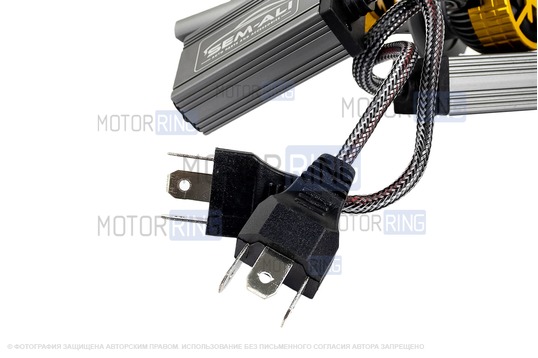 Светодиодные лампы SEM-ALI S-185 180W с цоколем H4 (H4H) 50000lux, 6000K