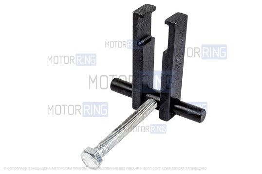 Съемник подшипника генератора Автом-2 для ВАЗ 2110-2112, 2113-2115, Лада Приора