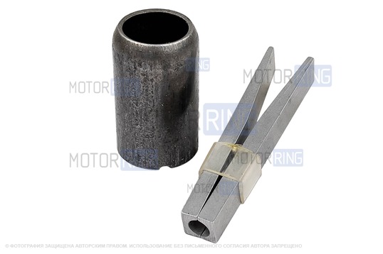 Приспособление для снятия и установки сухарей клапанных пружин двигателя Автом-2 для 16 кл ВАЗ