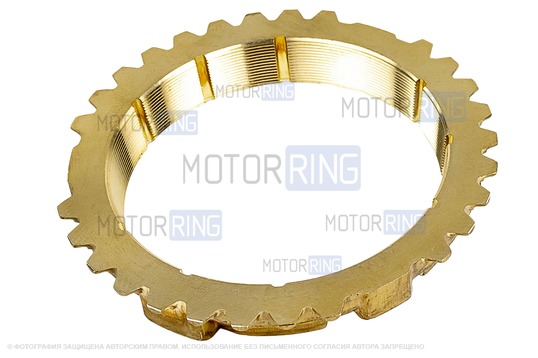 Синхронизатор усиленный под 10-ю шестерню для переднеприводных ВАЗ