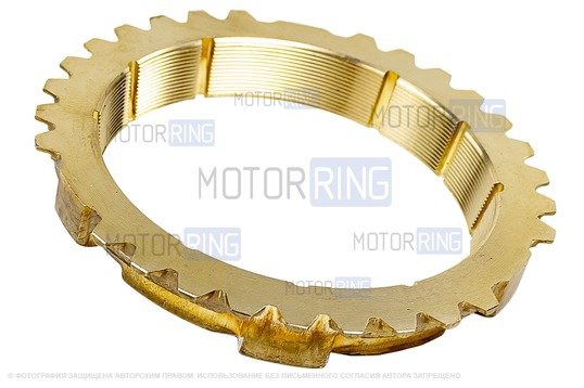 Синхронизатор усиленный под 10-ю шестерню для переднеприводных ВАЗ