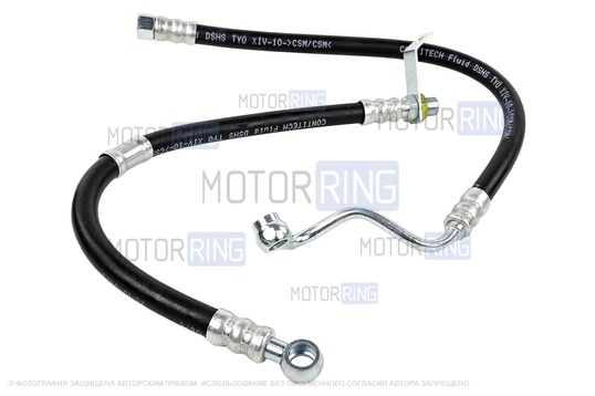 Шланги высокого давления ГУР нового образца РемКом для ВАЗ 2110-2112, Лада Приора_1