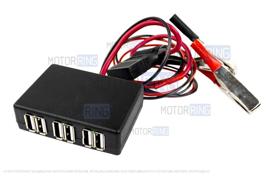 3-х канальное USB зарядное устройство с зажимами (крокодил)_1