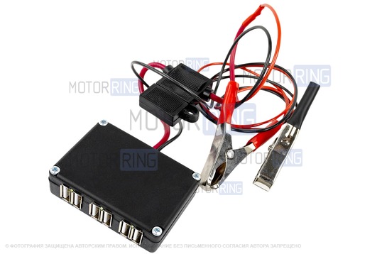 3-х канальное USB зарядное устройство с зажимами (крокодил)