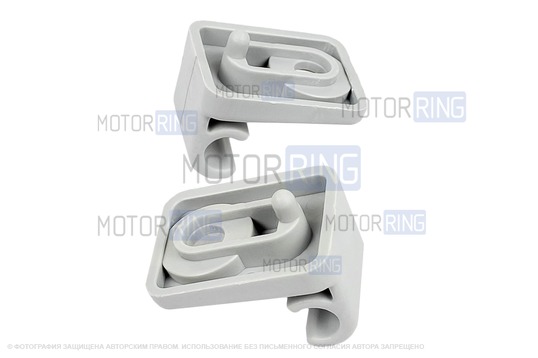 Держатели солнцезащитных козырьков серые 2шт для Лада Веста, Веста NG