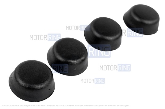 Комплект из четырех облицовок болтов ремней безопасности для Лада Ларгус, Икс Рей, Renault Duster, Sandero, Kaptur, Logan