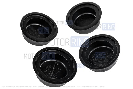 Комплект из четырех облицовок болтов ремней безопасности для Лада Ларгус, Икс Рей, Renault Duster, Sandero, Kaptur, Logan