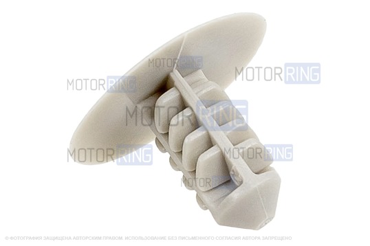 Комплект из десяти серых пистонов (ёжик) обивки капота для Лада Веста, Икс Рей, Ларгус, Ларгус FL, Калина 2, Гранта, Гранта FL