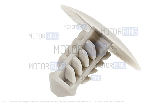 Комплект из десяти серых пистонов (ёжик) обивки капота для Лада Веста, Икс Рей, Ларгус, Ларгус FL, Калина 2, Гранта, Гранта FL