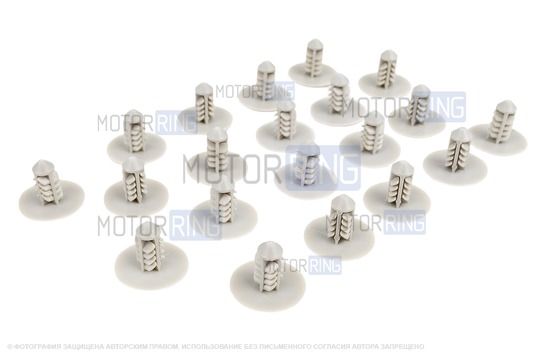 Комплект из двадцати серых пистонов (ёжик) обивки капота для Лада Веста, Икс Рей, Ларгус, Ларгус FL, Калина 2, Гранта, Гранта FL