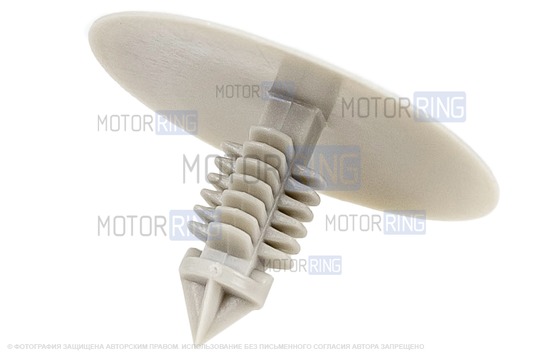 Клипса обивки крыши (потолка) серая для Лада Ларгус, Ларгус FL, Икс Рей, Renault Duster, Sandero, Logan_1