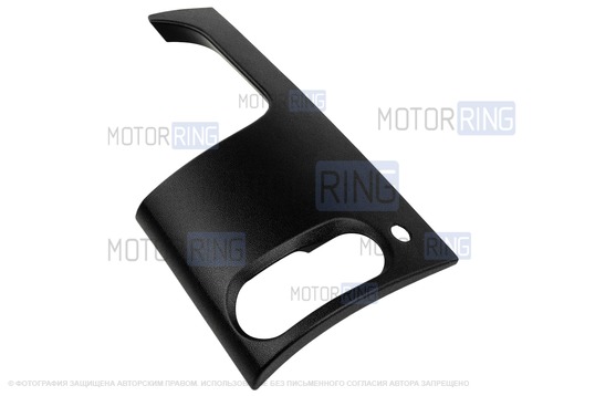 Крышка блока предохранителей для Лада Гранта