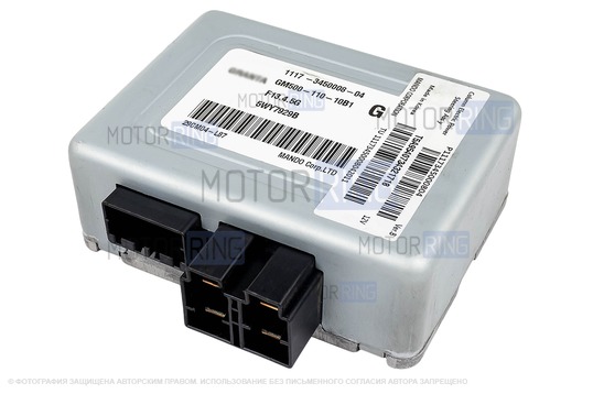 Блок управления электроусилителем руля ВАЗ 2190 Mando для Лада Калина, Гранта_1