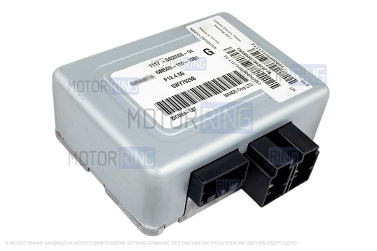 Блок управления электроусилителем руля ВАЗ 2190 Mando для Лада Калина, Гранта