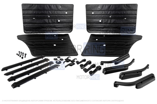 Комплект обивок дверей образца 2106 с металлическими ручками стеклоподъемников и ручками дверей образца 2107 для ВАЗ 2101-2107_1