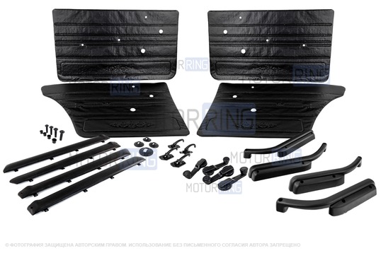 Комплект обивок дверей образца 2106 с пластиковыми ручками стеклоподъемников и ручками дверей образца 21011 для ВАЗ 2101-2107_1