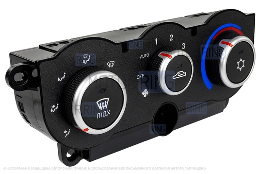 Блок управления климатической установкой BBC с зеленой подсветкой для Лада Калина 2, Гранта, Datsun_1