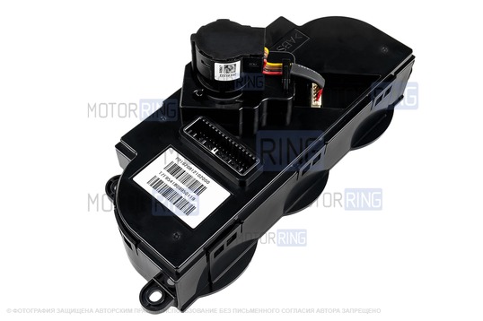 Блок управления климатической установкой BBC с зеленой подсветкой для Лада Калина 2, Гранта, Datsun