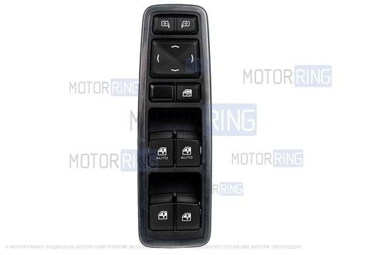 Блок управления стеклоподъемниками c автодоводчиками и зеркалами без электроскладывания в Хром рамке для Лада Веста NG