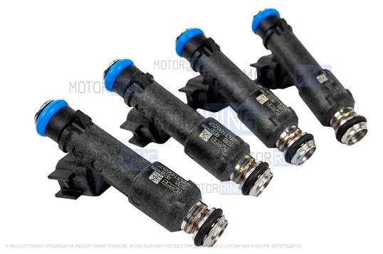 Форсунки BBC 4шт для ГАЗ Газель, Газель Некст, Бизнес, Соболь_1