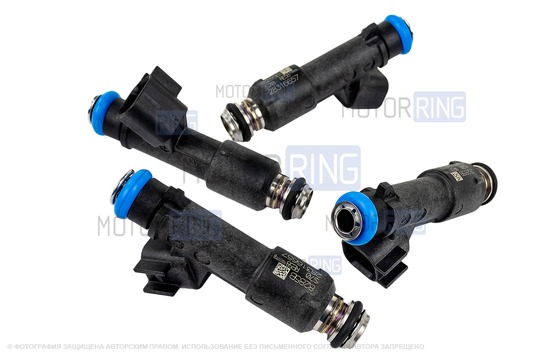 Форсунки BBC 4шт для ГАЗ Газель, Газель Некст, Бизнес, Соболь