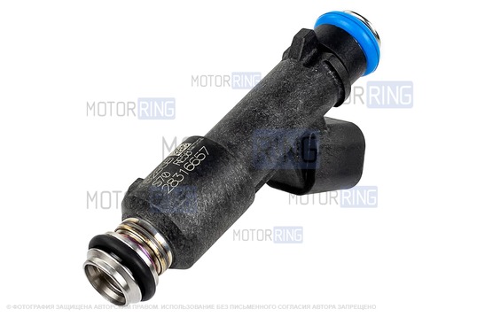 Форсунки BBC 4шт для ГАЗ Газель, Газель Некст, Бизнес, Соболь