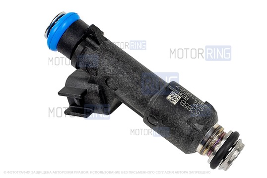 Форсунки BBC 4шт для ГАЗ Газель, Газель Некст, Бизнес, Соболь