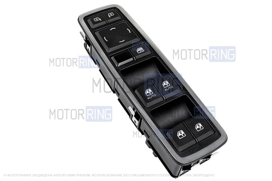 Блок управления стеклоподъемниками c автодоводчиками и зеркалами без электроскладывания в Хром рамке для Лада Веста NG_1