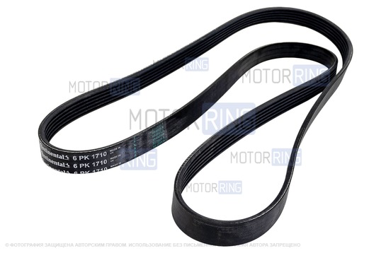 Ремень генератора M-TEX под кондиционер для Лада Ларгус с двигателем 21129_1