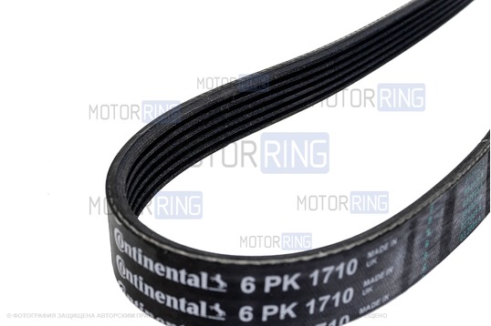 Ремень генератора M-TEX под кондиционер для Лада Ларгус с двигателем 21129