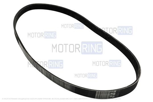 Ремень генератора 6PK1039 Avtograd для Лада Веста, Икс Рей с кондиционером