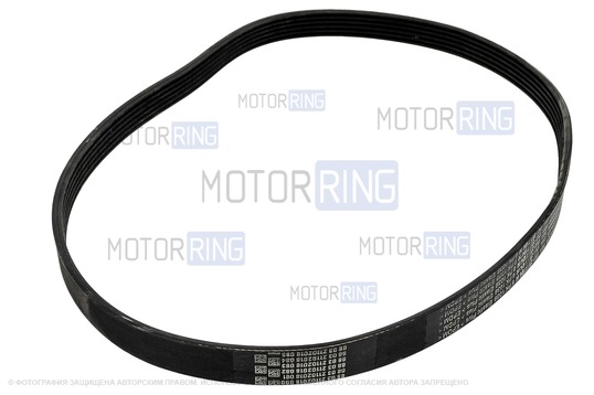 Ремень генератора 6PK1039 Avtograd для Лада Веста, Икс Рей с кондиционером