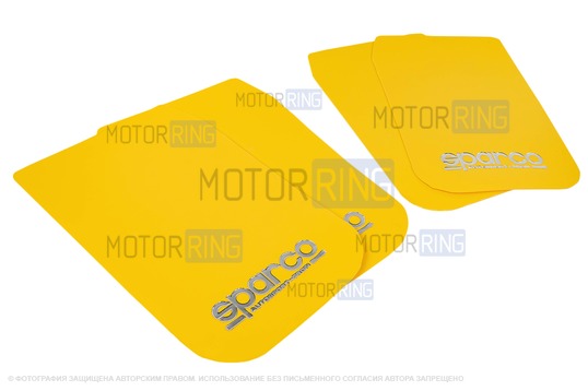 Универсальные большие брызговики SPARCO желтые