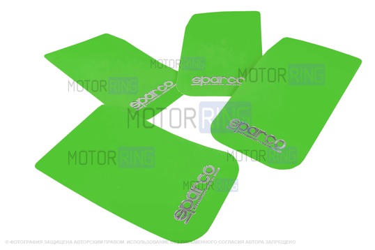 Универсальные большие брызговики SPARCO зеленые_1