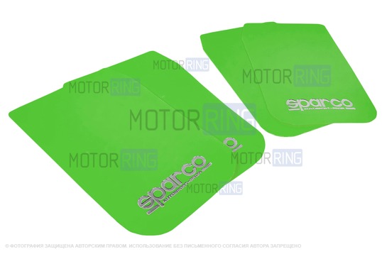 Универсальные большие брызговики SPARCO зеленые
