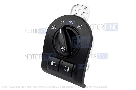 Модуль управления светотехникой (МУС) АВАР с белой подсветкой под комплектацию Люкс для Лада Гранта FL, Лада Нива Легенд с функцией автосвет и ПТФ